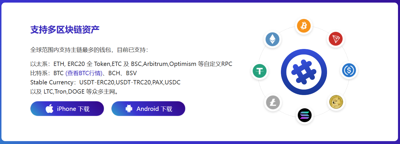 螺丝